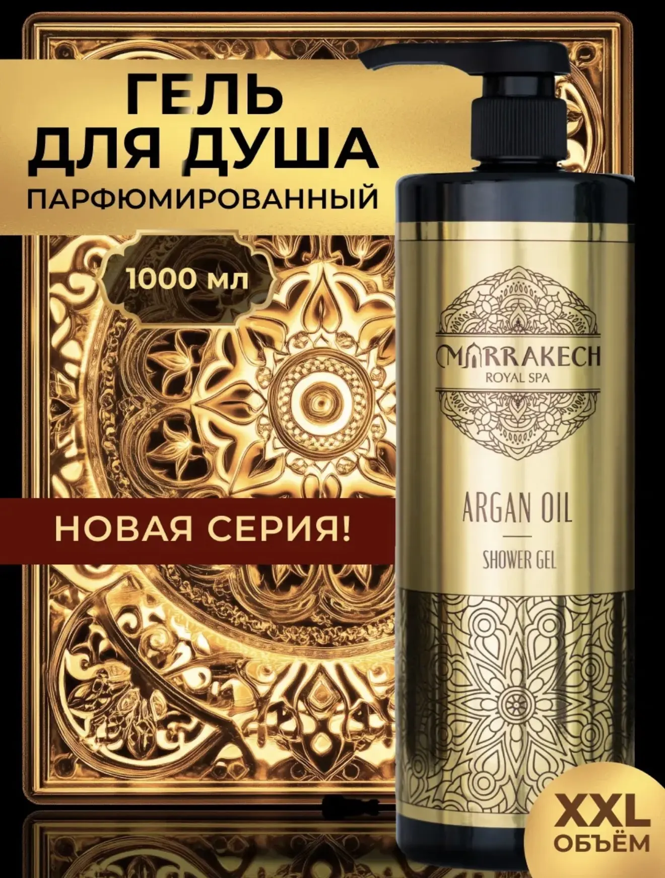 РОЗЫГРЫШ🎁