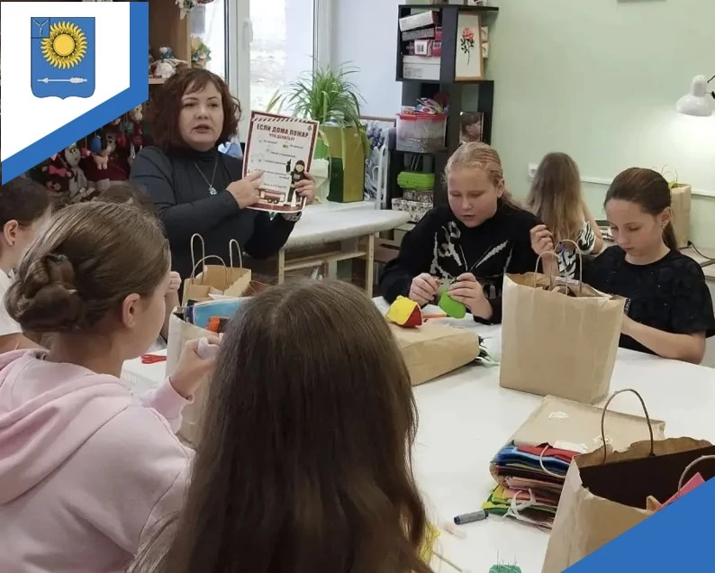 В Доме детского творчества состоялся единый день безопасности, посвящённый одной из важ...