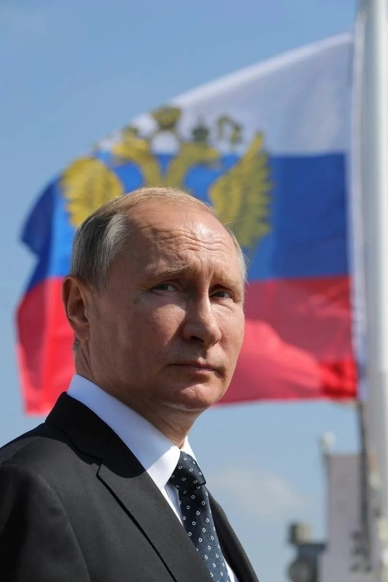 Сегодня свой День рождения отмечает наш Президент, Владимир Владимирович Путин!