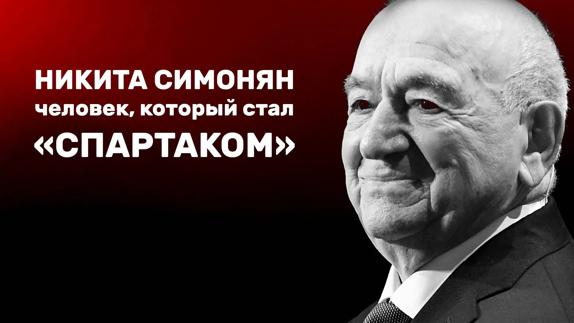 😉 Друзья, решил опробовать видеоформат