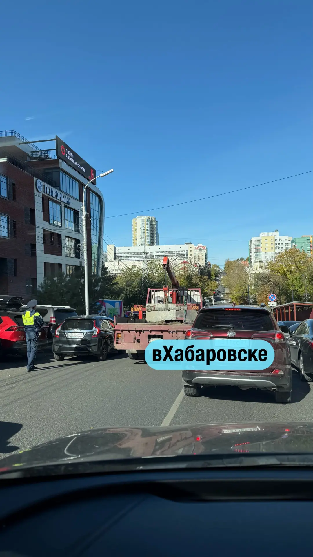 От подписчика:
