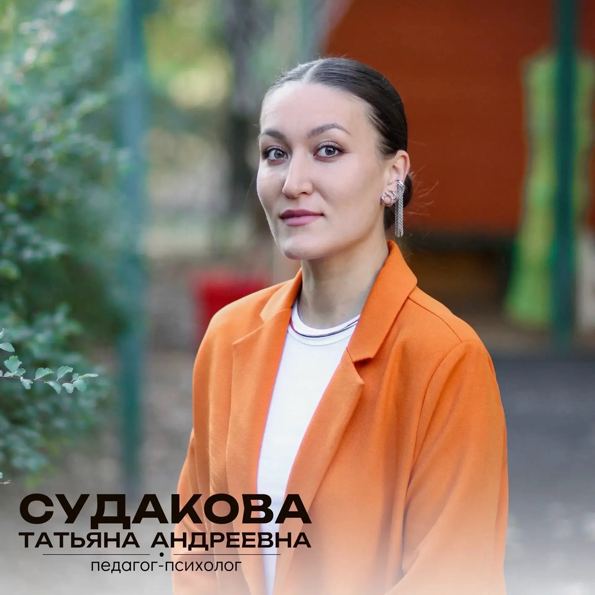 Почему в октябре падает😴 концентрация у школьников и как помочь?