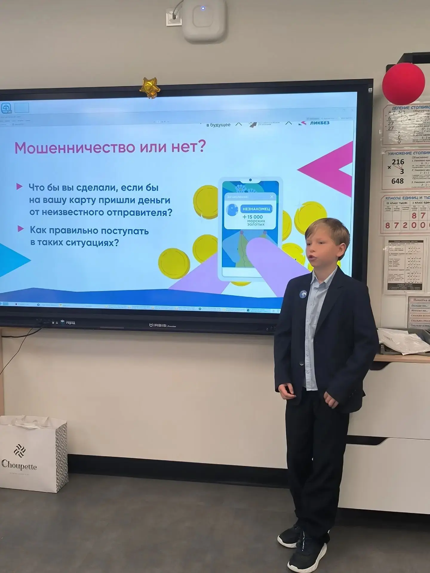 🌟 Отдельно хотим рассказать о наших героях дня — тех, кто помог сделать занятие по-нас...