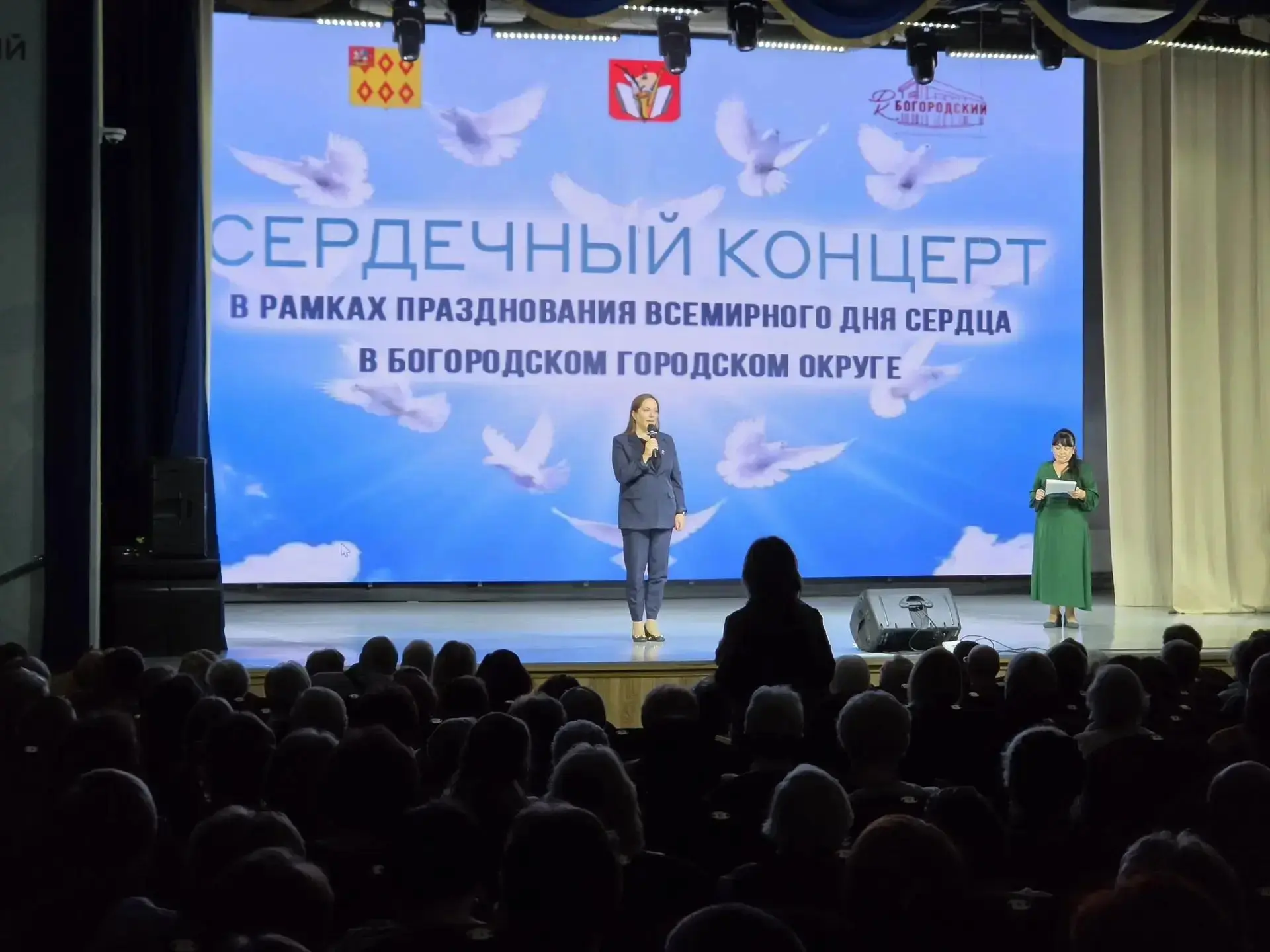Сегодня участники проекта «Активное долголетие» побывали на «Сердечном концерте» в испо...