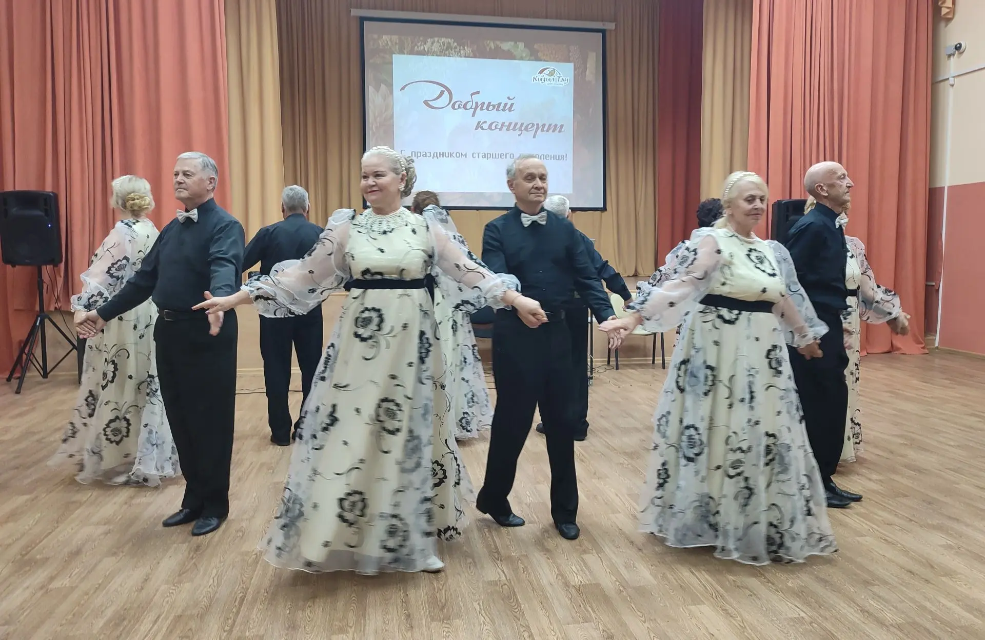 Сегодня в #КЫЗЫЛТАУСУАР прошел невероятно красивый и светлый вечер. В честь Дня пожилог...