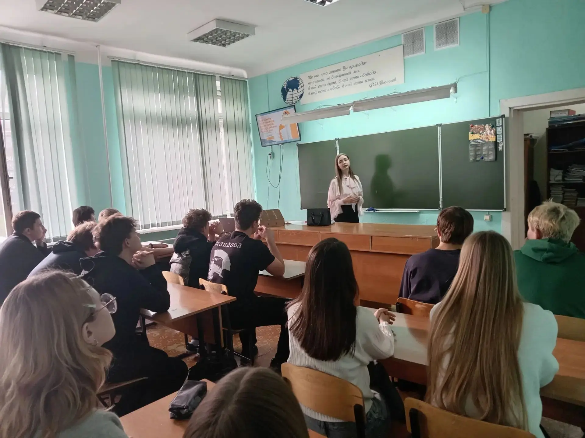 🚀 В нашей школе прошли уникальные мастер-классы от MAXIMUM!