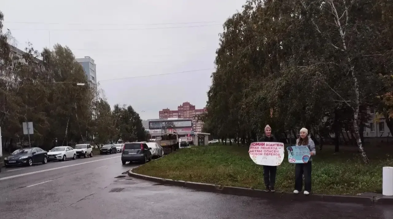 🛑 Безопасность детей — наш главный общий приоритет!