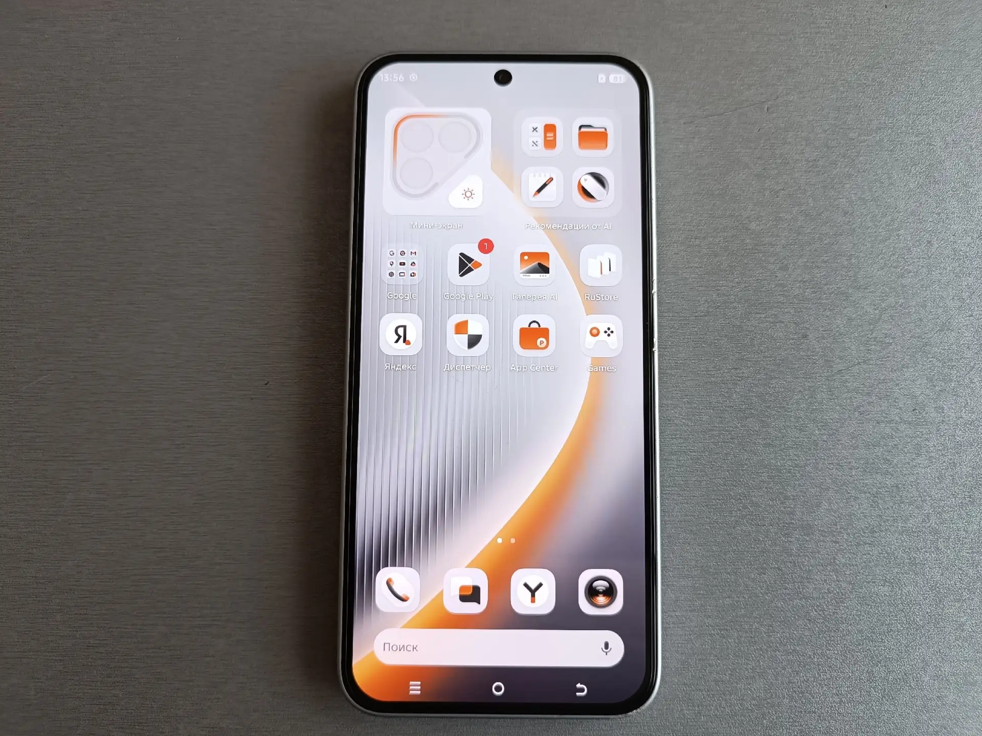 В наличии! Tecno Pova 7 Pro 5G. 8/256