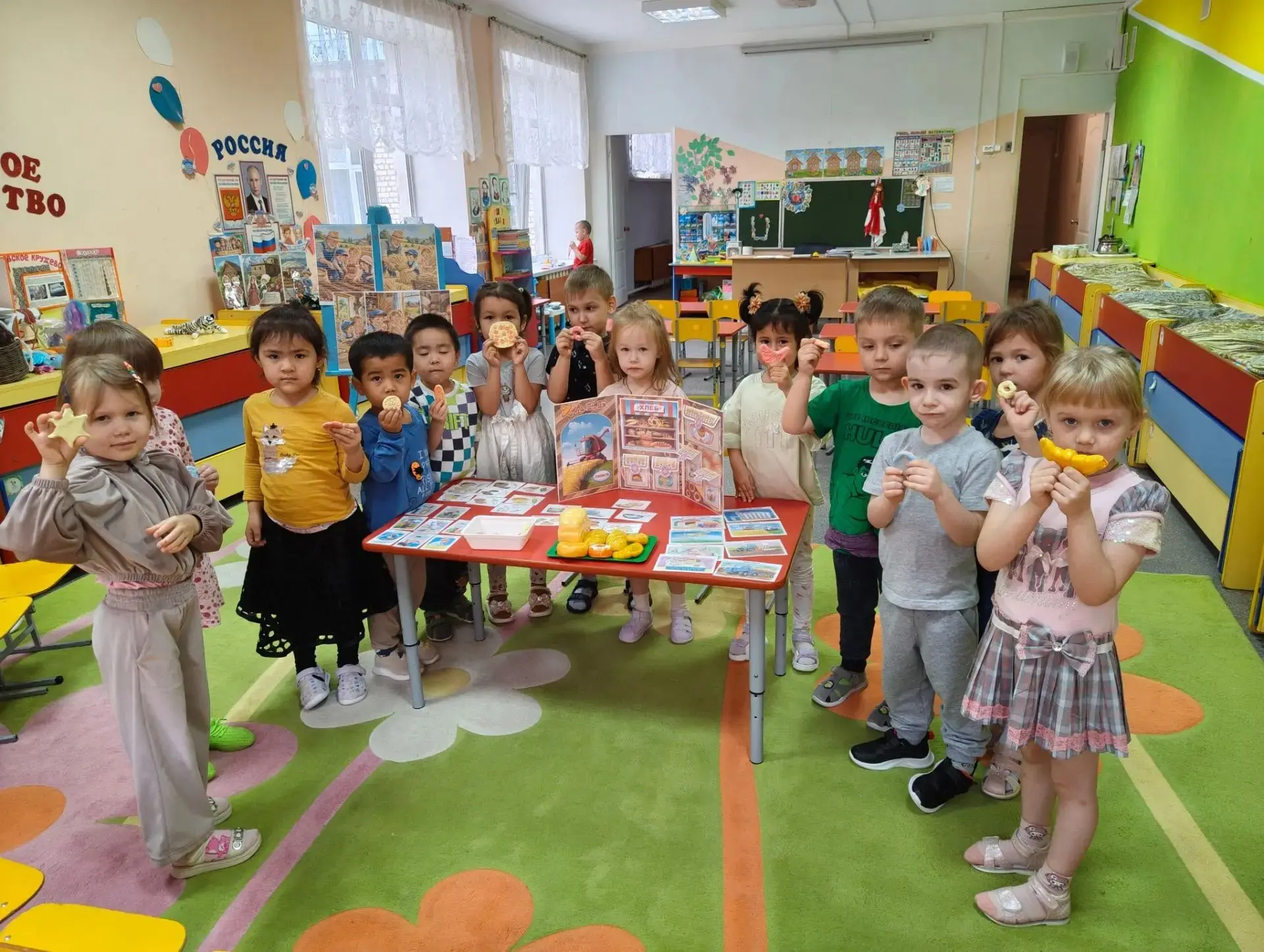 ТЕМАТИЧЕСКИЙ ДЕНЬ "ХЛЕБ - ВСЕМУ ГОЛОВА"
