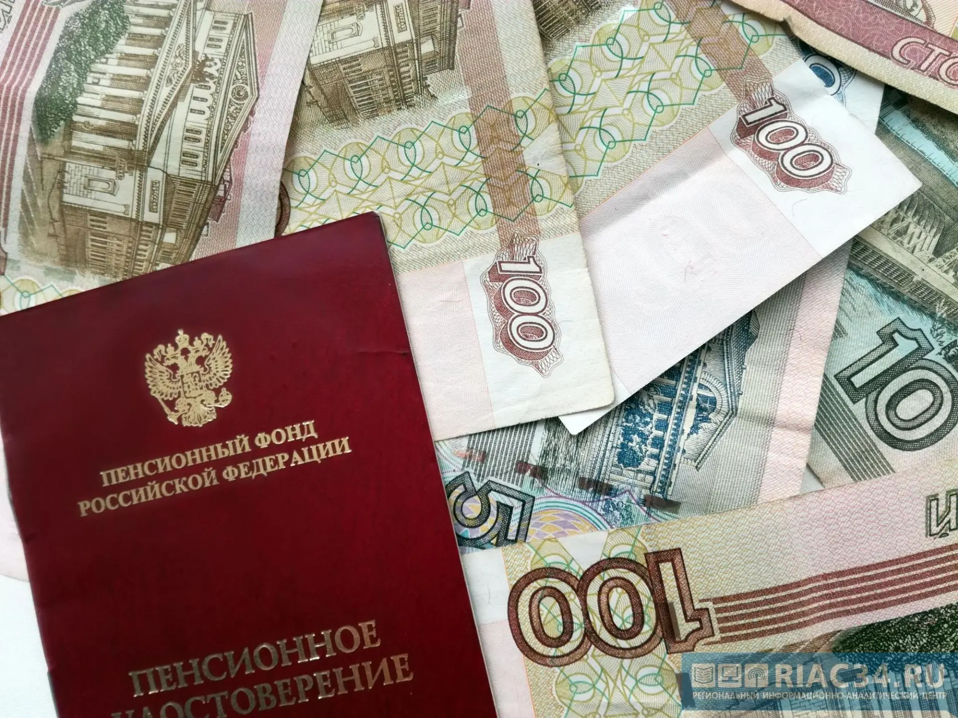 Пенсии вырастут почти до 30 000 руб. в рамках нового трёхлетнего бюджета.