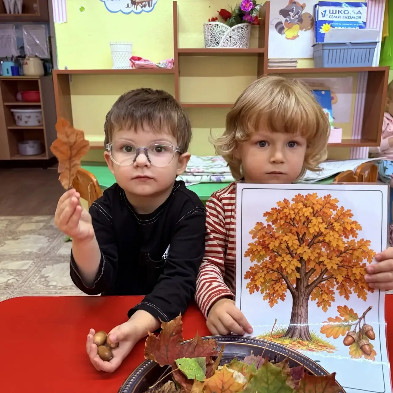 🍂 Осень - прекрасная пора для наблюдения с детьми за сезонными изменениями в природе.