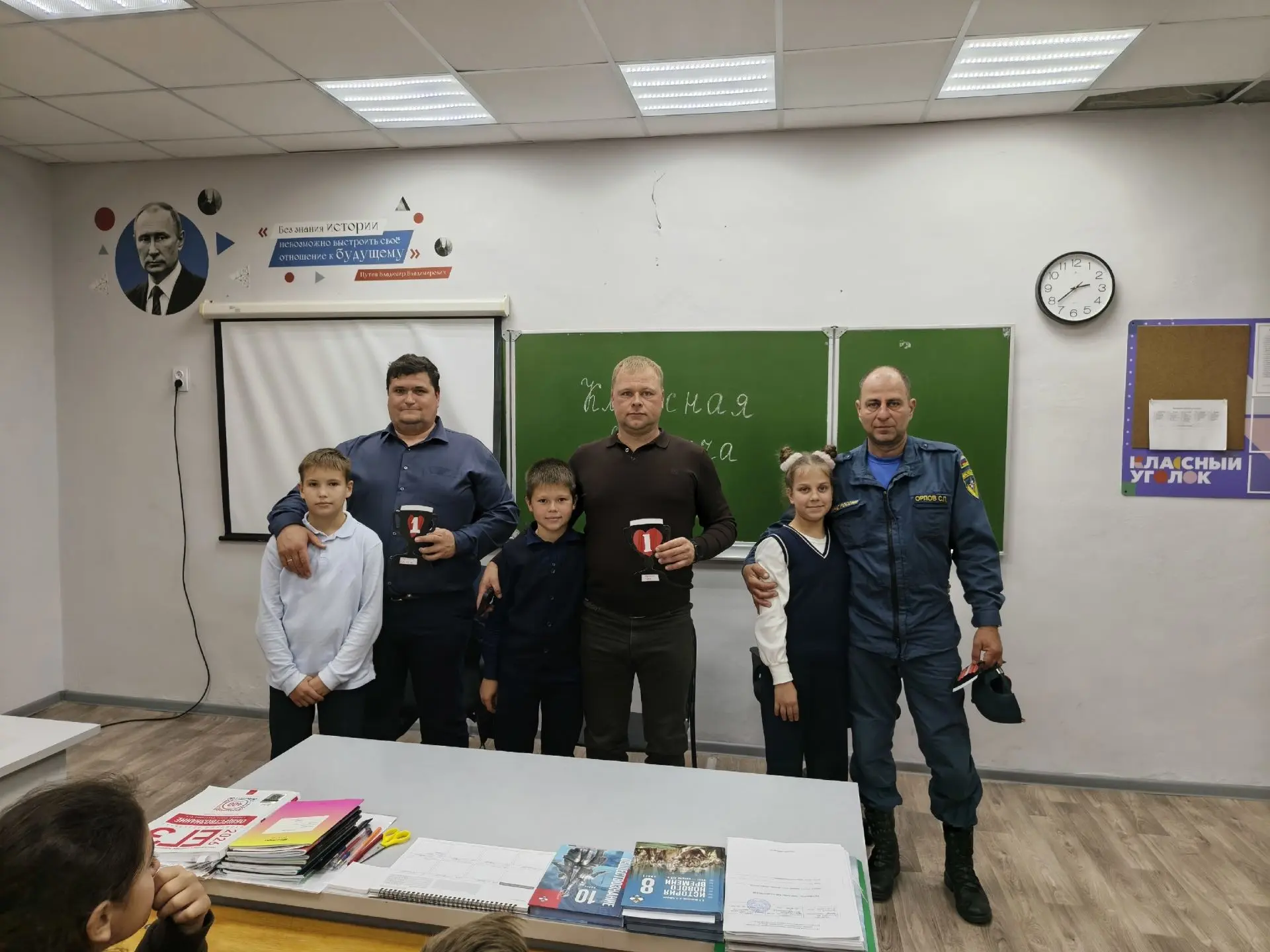 ✅В преддверии замечательного праздника — Дня отца — в 5 «А» классе прошла «Классная вст...