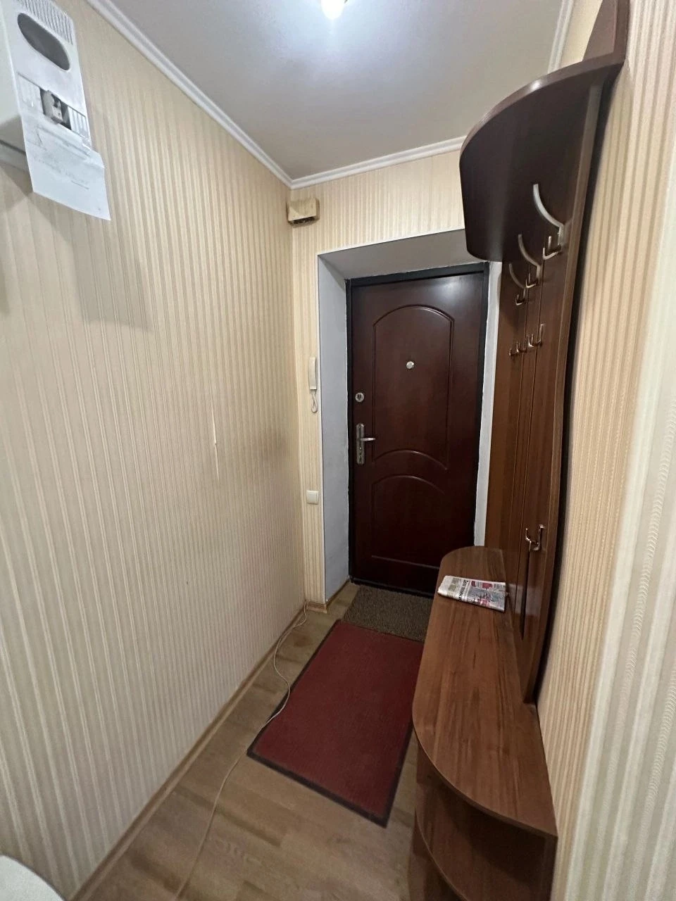 2-я квартира, 45 000 ₽