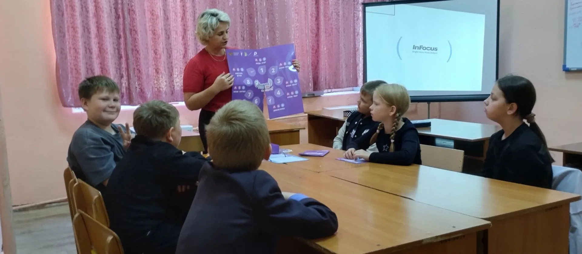 Сегодня на внеурочном занятии с ребятами играли в «Орлята России»! 🎉