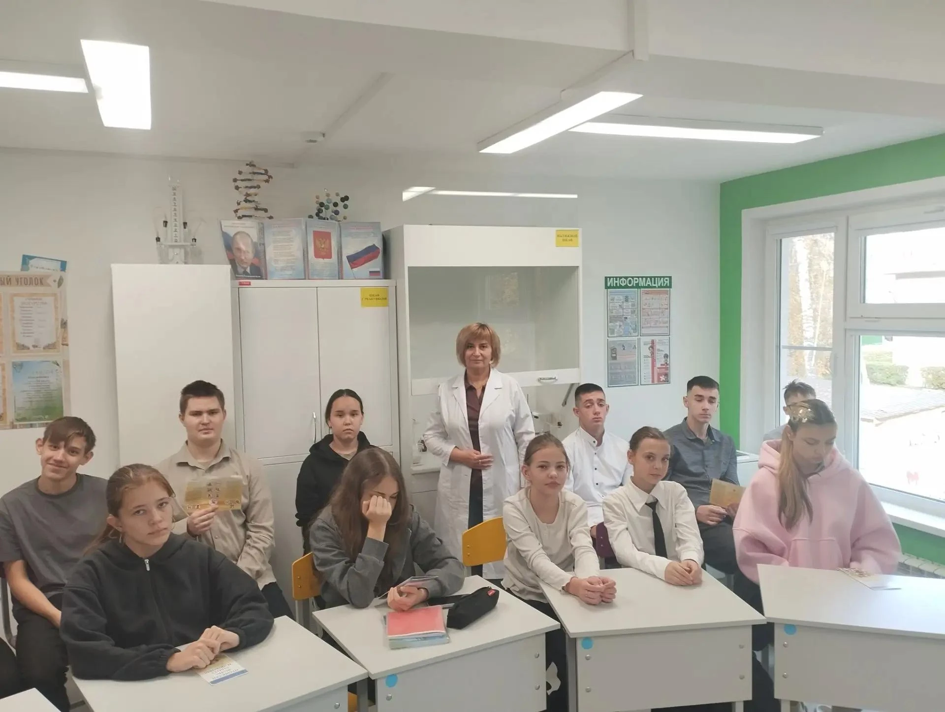 🎉 Важное событие в нашей школе! 🎉