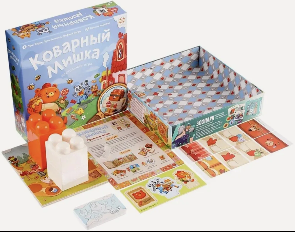 Вы уже видели? 😍