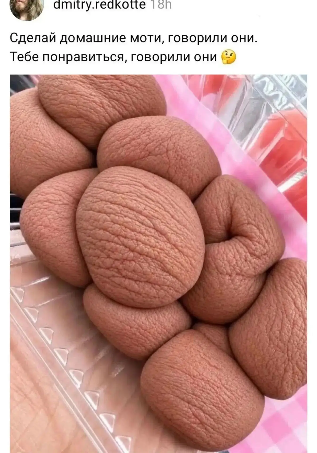 🚨🚨🚨 А вот и босс предложки на этой неделе. Поздравляем! 🎉🎉🎉