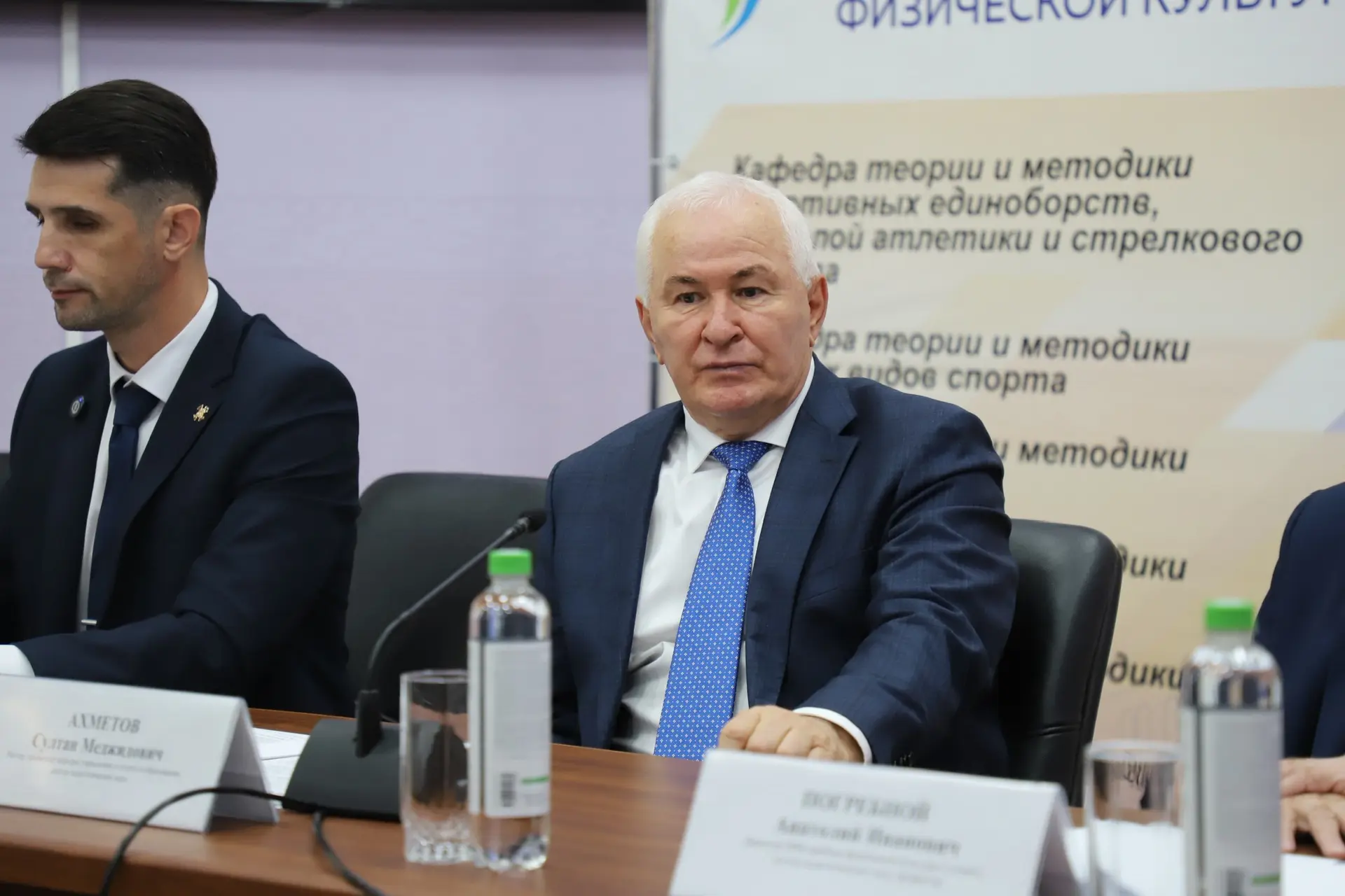 ⭐️Наука в спорте: новый виток развития