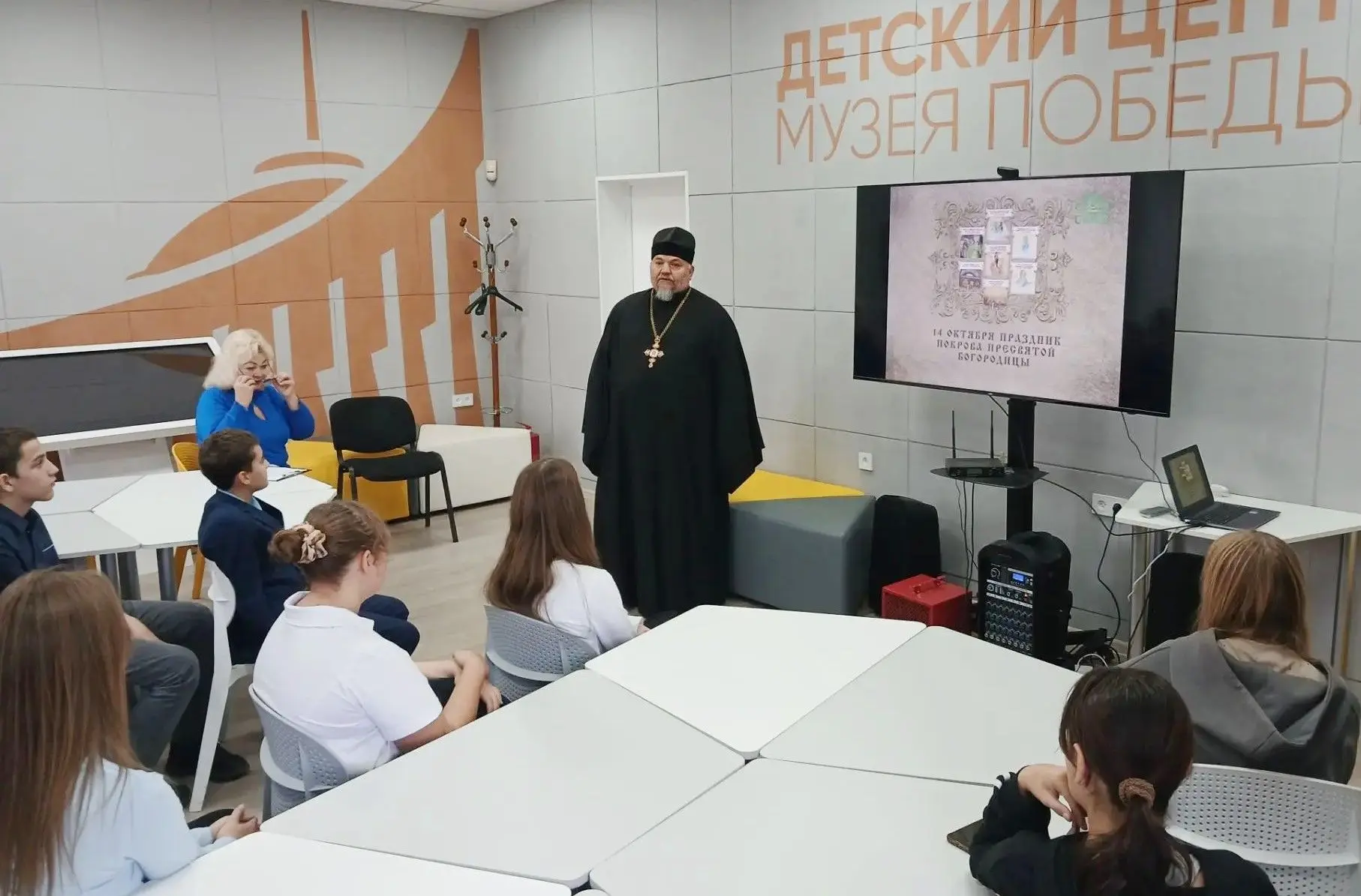Духовное наследие и добрые традиции: для  школьников провели мероприятие «Православный ...