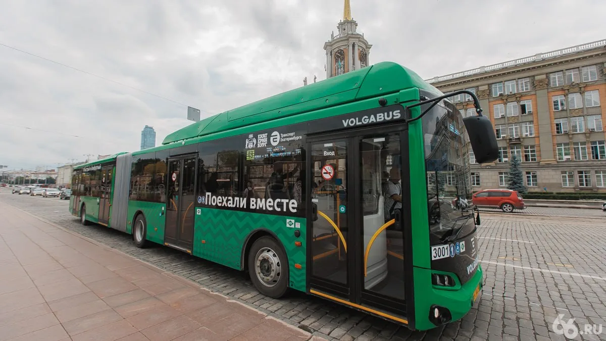🚌 19 автобусных маршрутов изменит мэрия
