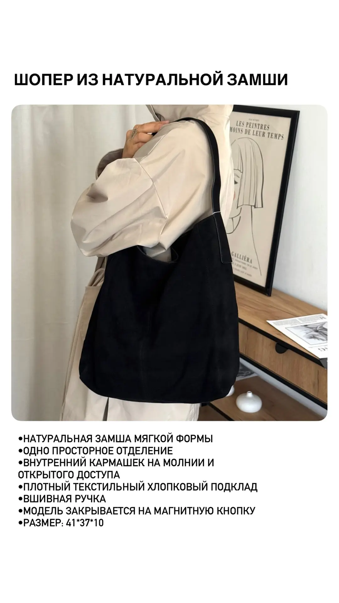 Мы ВКонтакте - https://vk.ru/vremiasumok