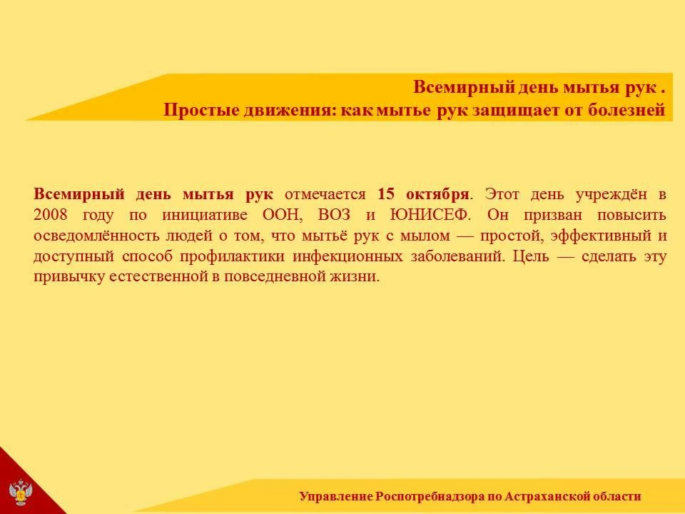 Частые ошибки, которые сводят эффект к нулю