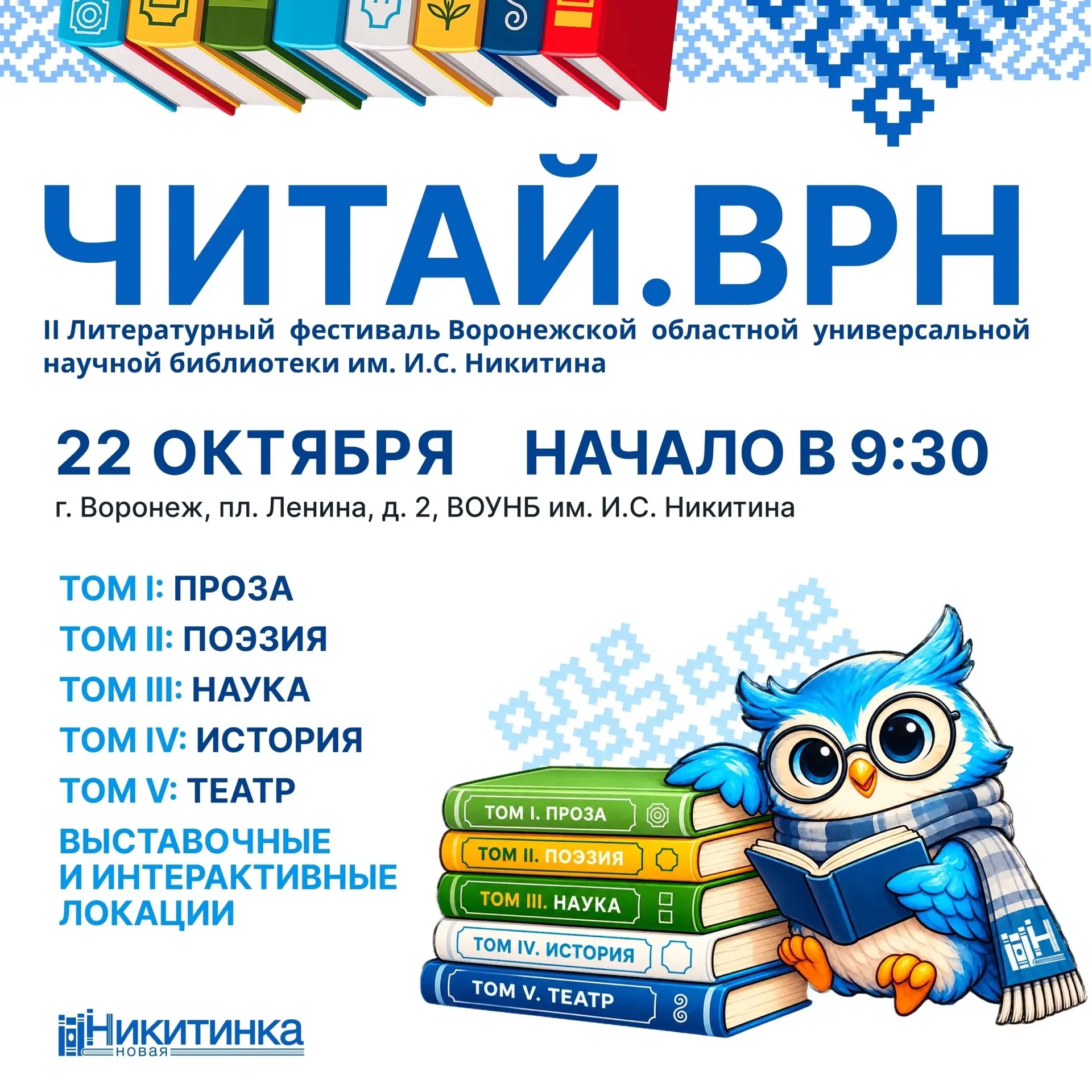 ✨Друзья, у нас отличная новость!