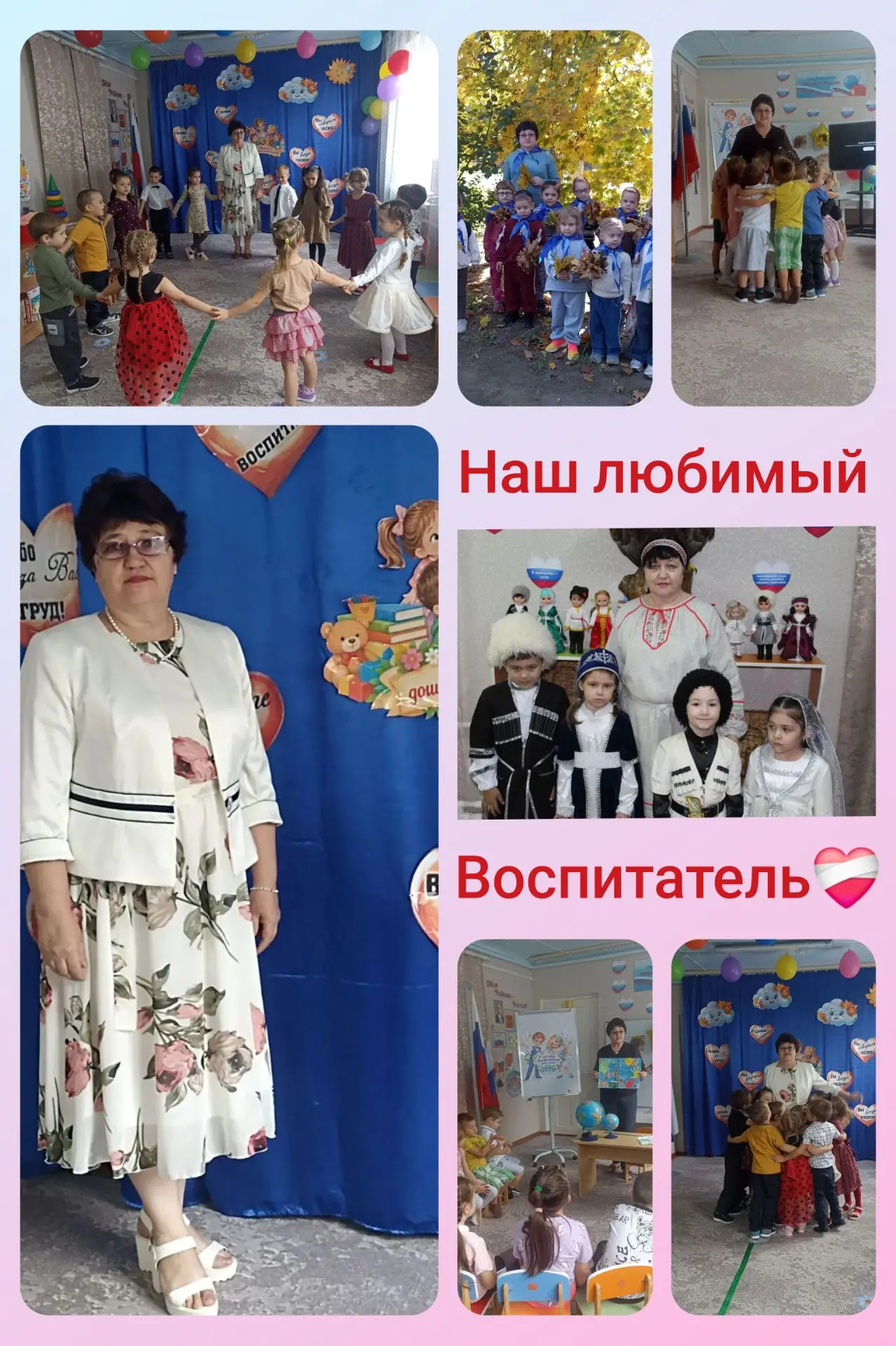 Ставропольский край, Степновский район, село Варениковское.