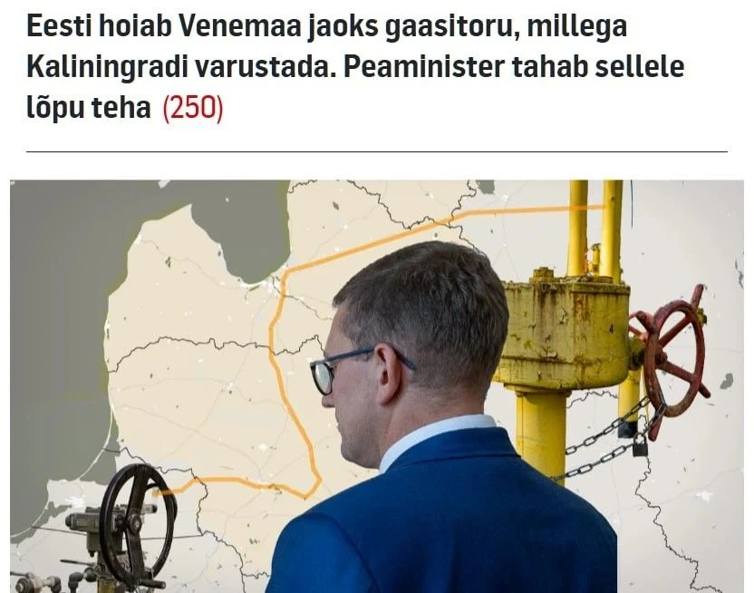 Это как же надо ненавидеть СВОЙ народ, чтобы так нарываться?...