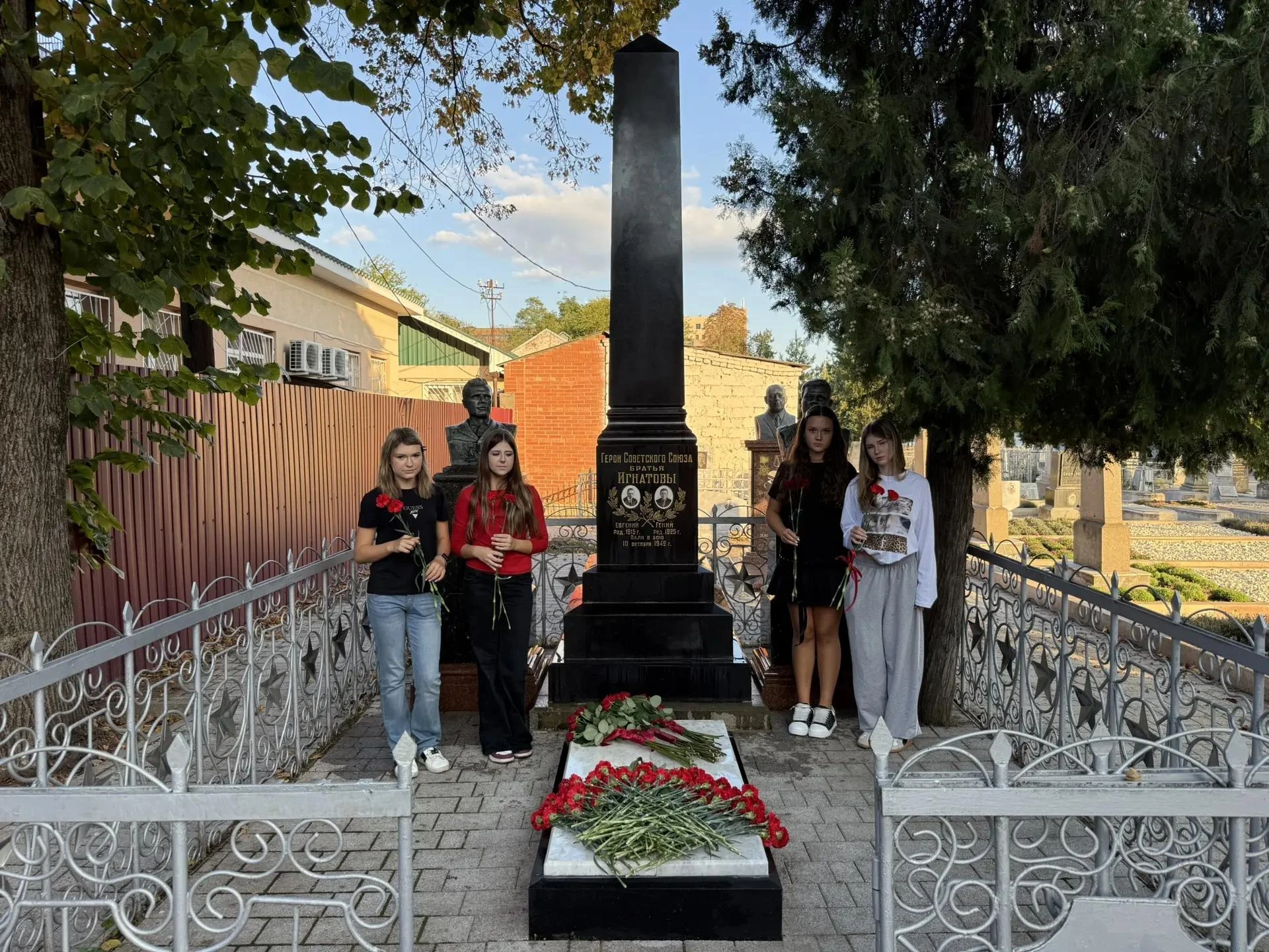 Место памяти — под надежной защитой! ✨