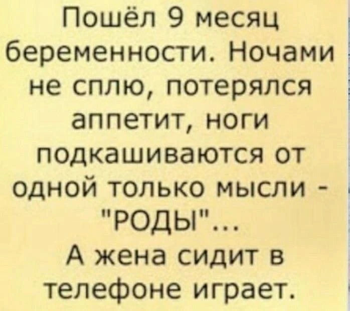 Понравился контент? Подпишись на наш второй канал MAXимально вкусно!