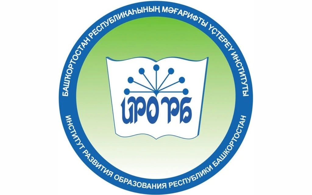 ❗️Вебинар «Итоги ГИА – 2026 по истории»