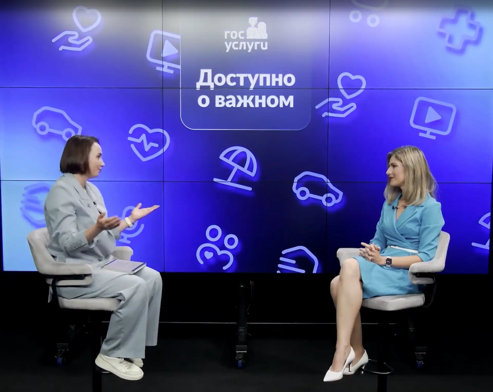 Тем временем, 30 сентября на подкасте Госуслуг вышел наш разговор на тему «Отбирать ли ...