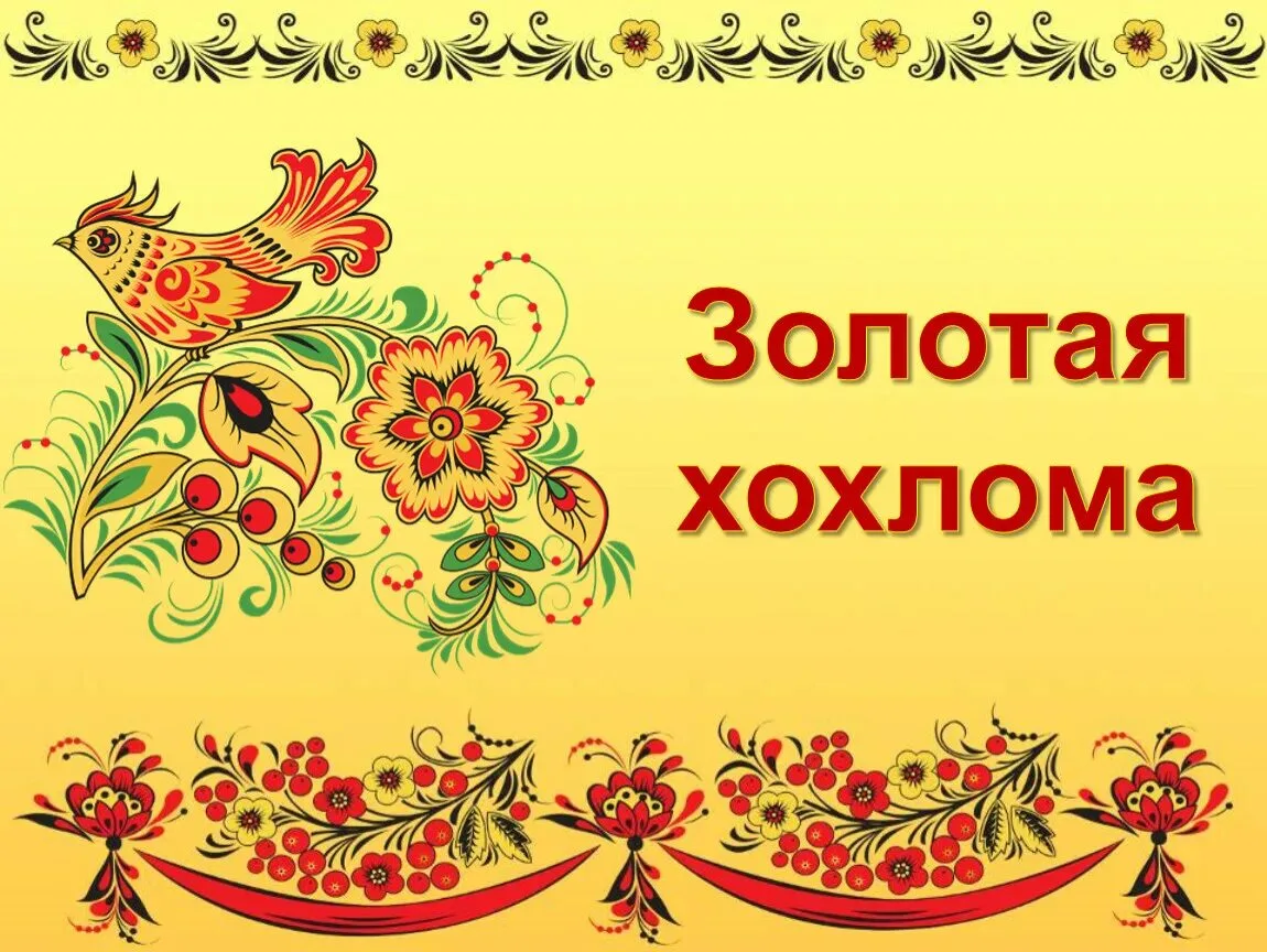 Доброе утро, дорогие друзья! 🍂