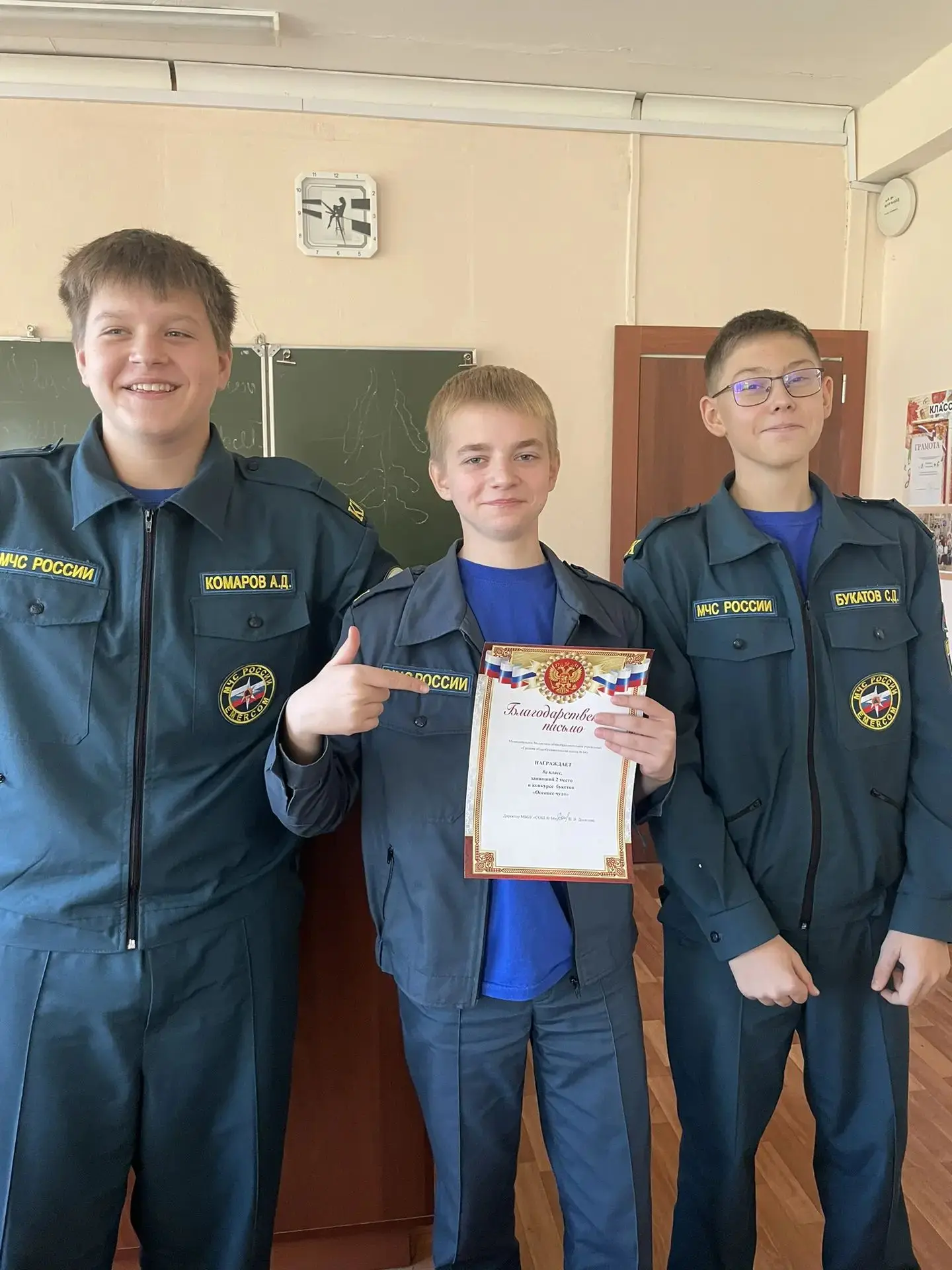 В школе состоялся конкурс букетов и поделок из природного материала