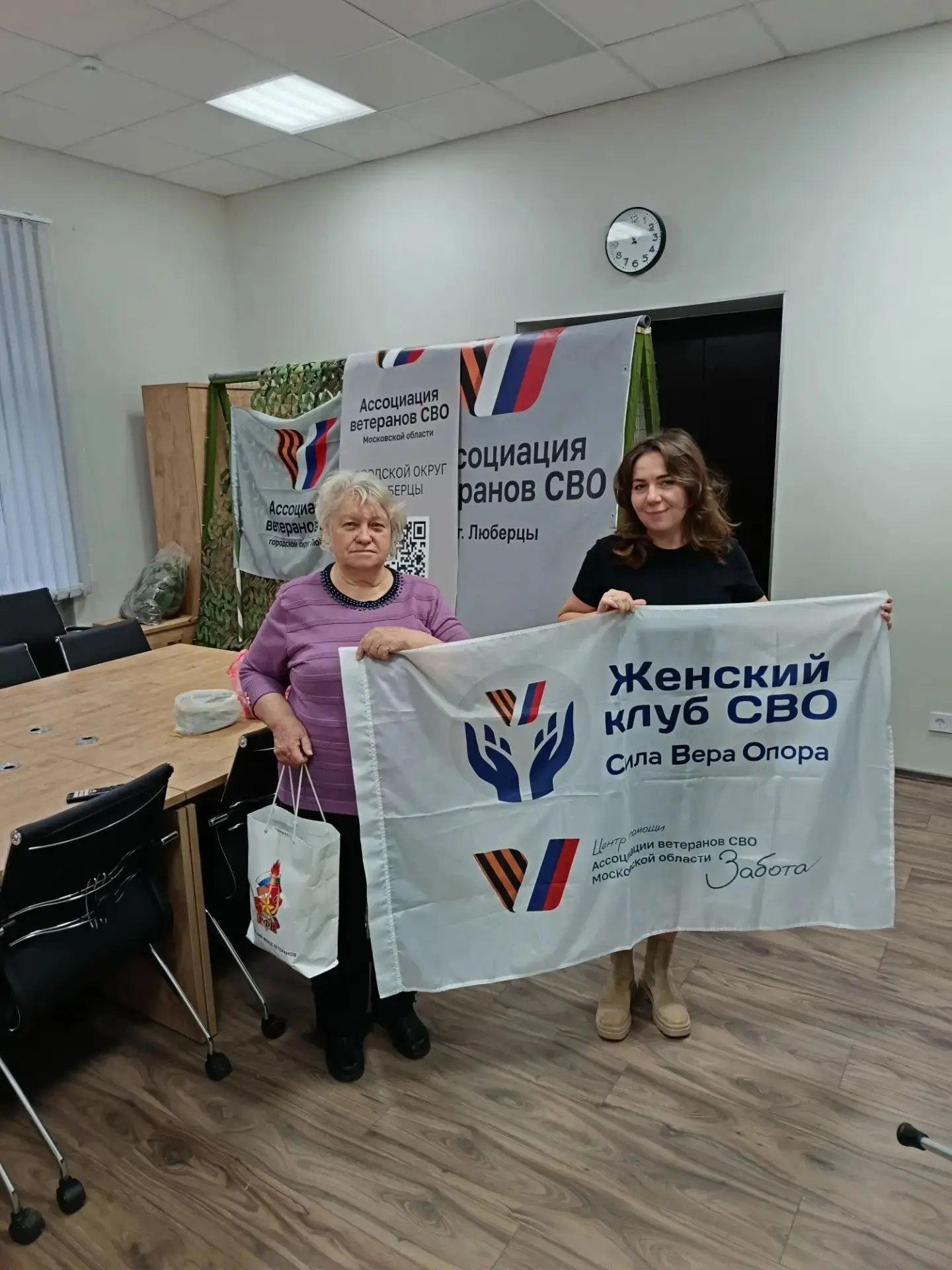 Женщина с открытым сердцем!