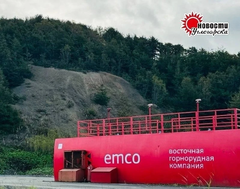 На социальной АЗС ВГК в Углегорске будут дежурить ГБР и Росгвардия