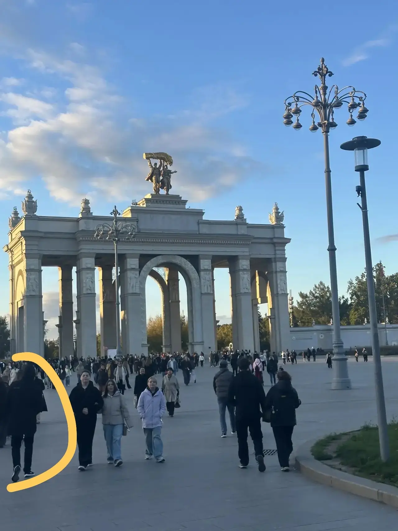 Предложка: