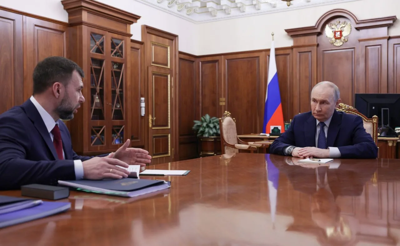 Уважаемый Владимир Владимирович!