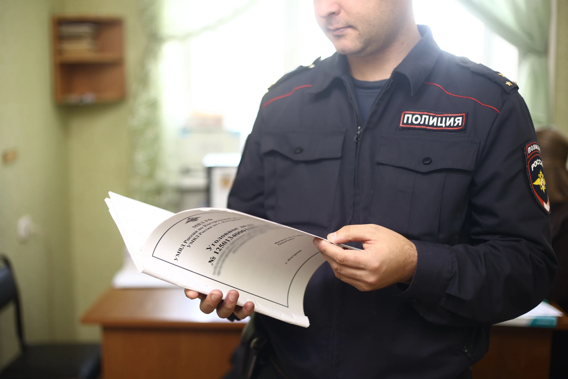 Костромич отдал мошенникам 405 тысяч рублей, пытаясь заказать интимные услуги по Интернету