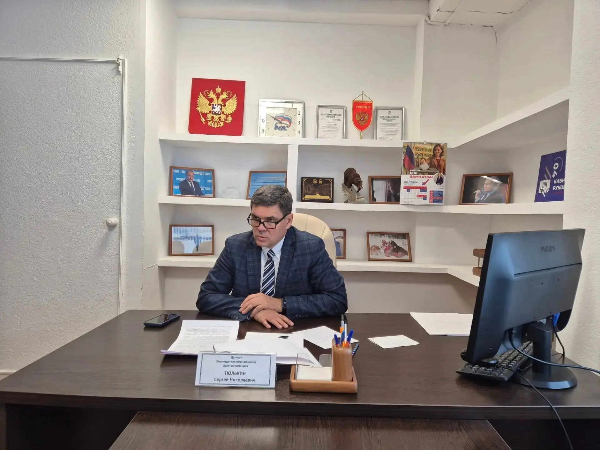 Заместитель руководителя фракции «Единая Россия» в краевом парламенте Сергей Тюлькин на...
