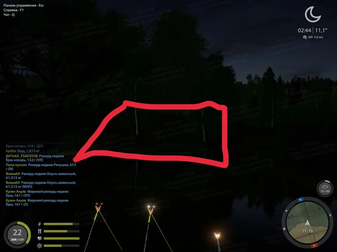 #трофей_rf4map #уникальное_rf4map