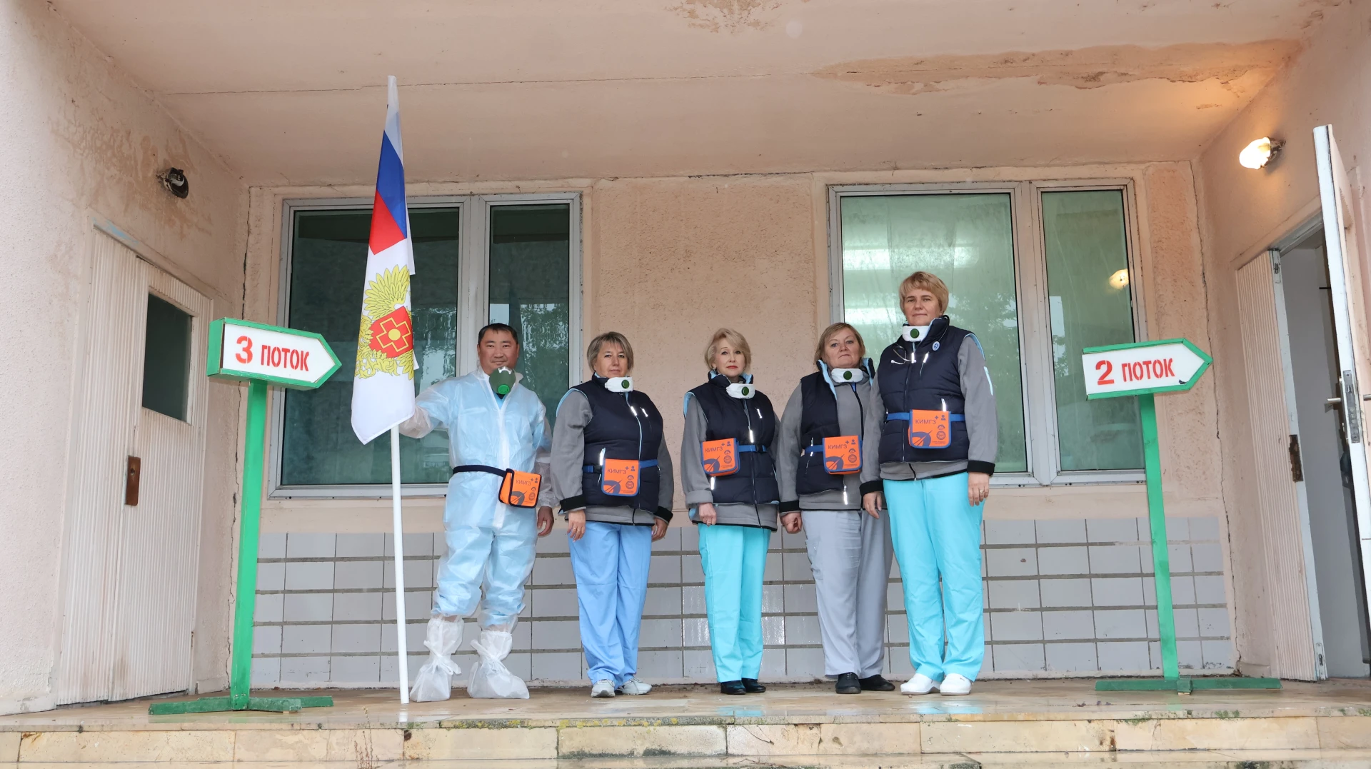 В центре проходят штабные учения по гражданской обороне