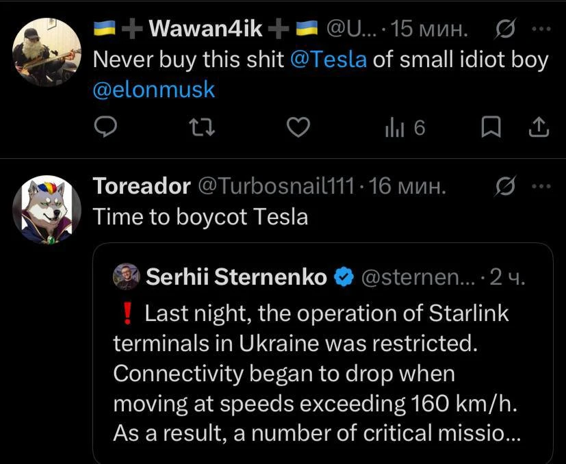 📶 После новостей об ограничениях Starlink для Украины, в запрещенке начался сущий кошмар