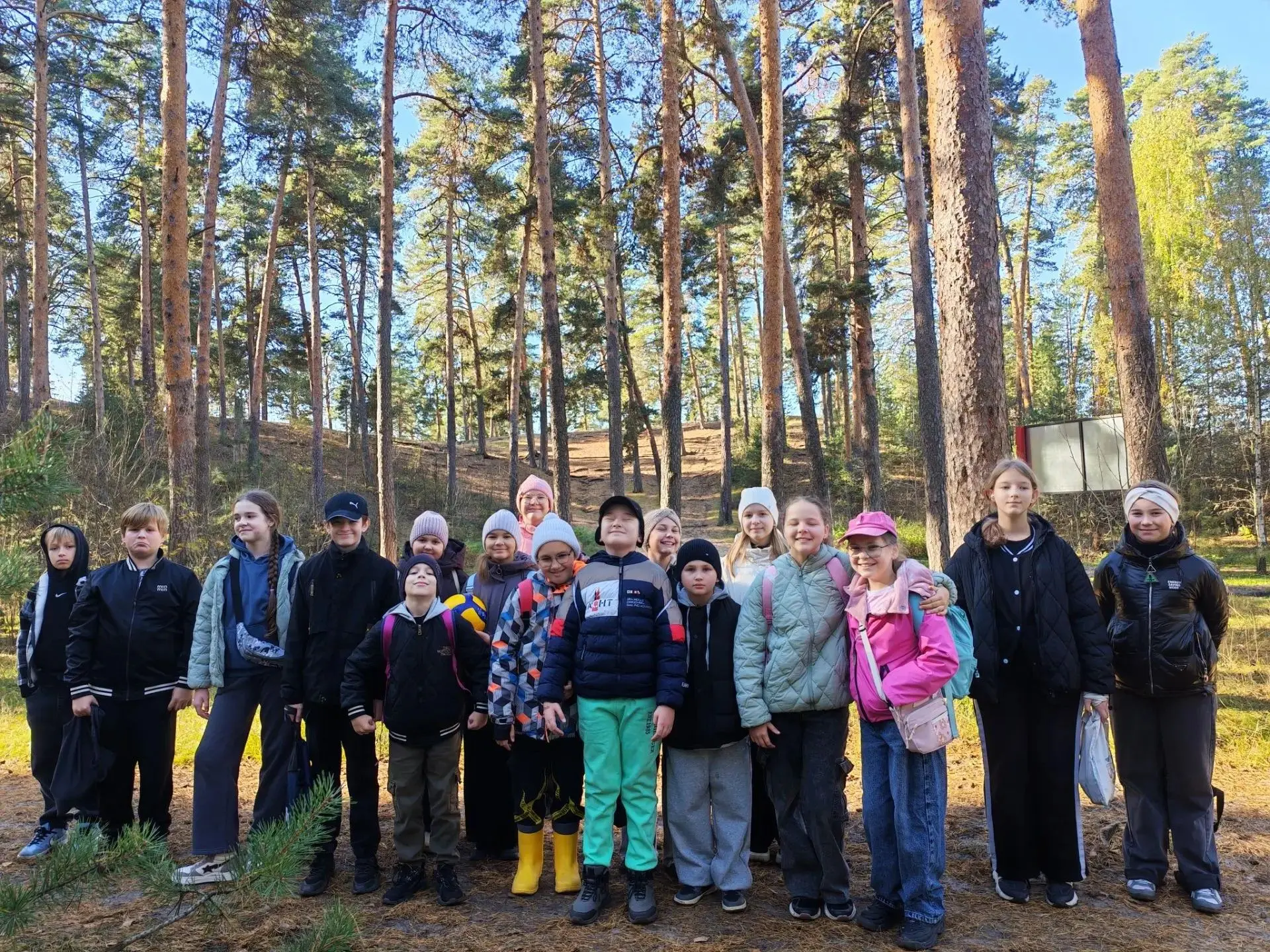 🍁Сегодня, 8 октября ученики 5Б класса с классным руководителем Китовой И.С. совершили ...