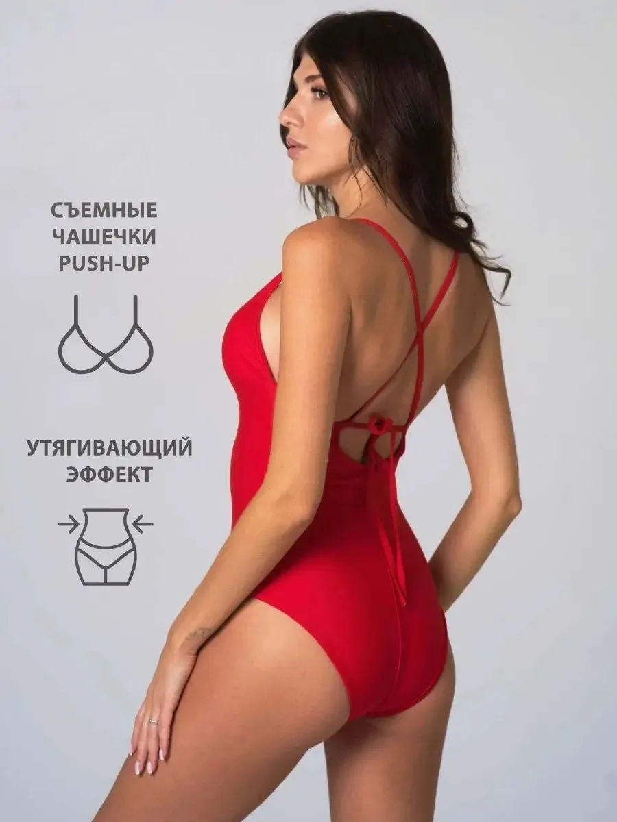 ⚡️ 79,2%   | Купальник женский слитный утягивающий