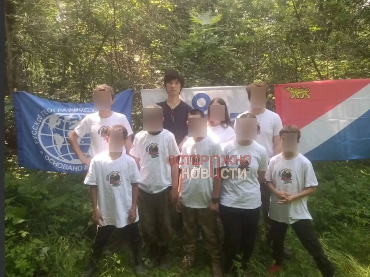 ⚡️На Сахалине задержан японский журналист Имаи Юки, корреспондент газеты Hokkaido Shimbun.