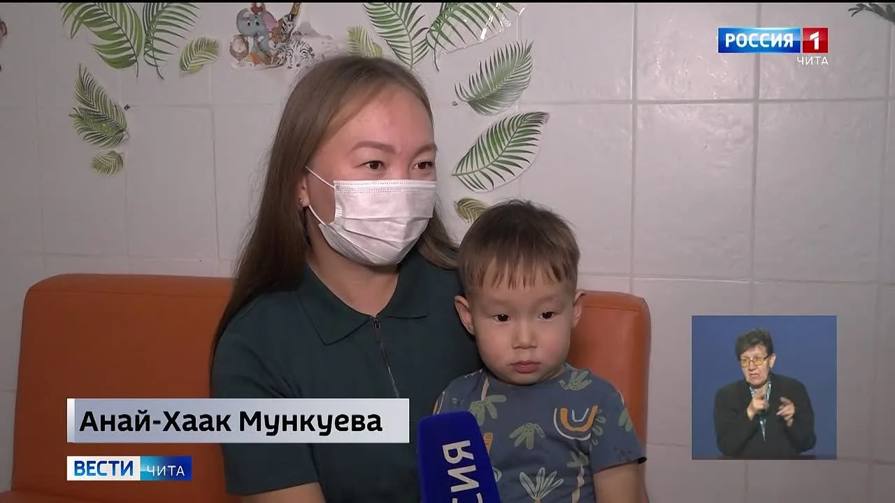 💉 Забайкальцы продолжают вакцинироваться от гриппа