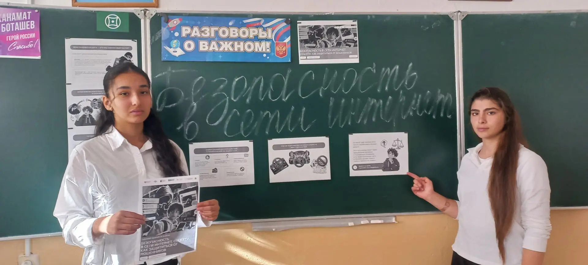 Наши дети живут в двух мирах, и цифровой мир для них часто более реален, чем тот, в кот...
