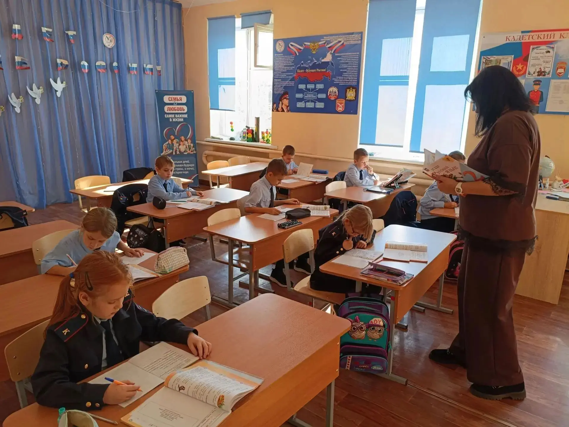 13.10.2026 в рамках внутришкольного контроля директор школы Наталья Тренина посетила ур...